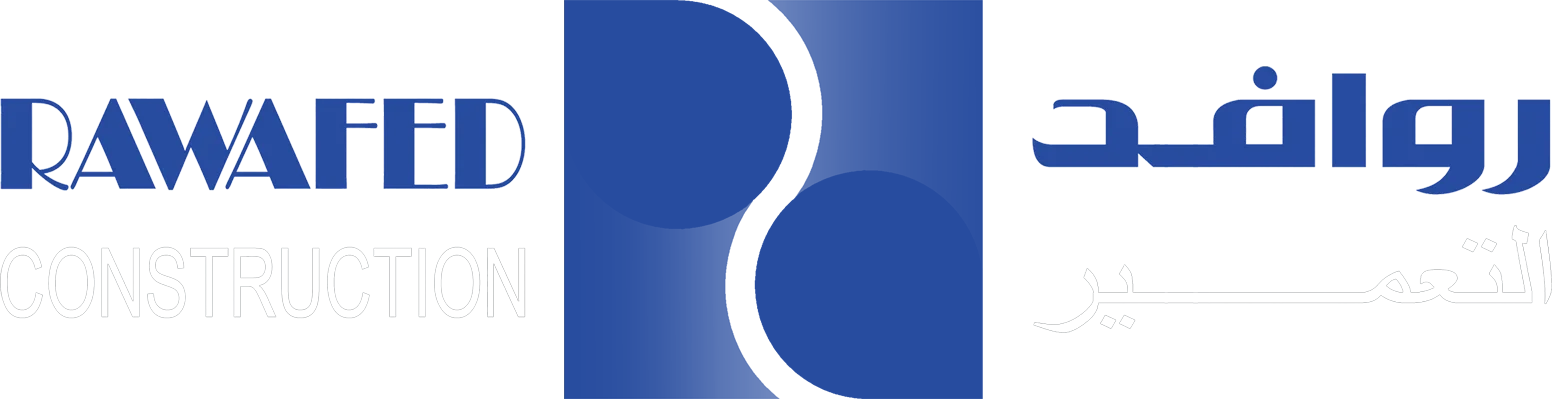 logo rawafed 2